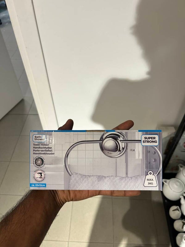 Towel Holder - Supplies ***