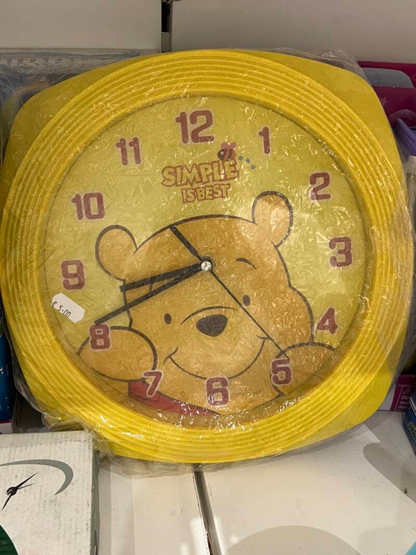 Winnie the Pooh Wall Clock -  Supplies