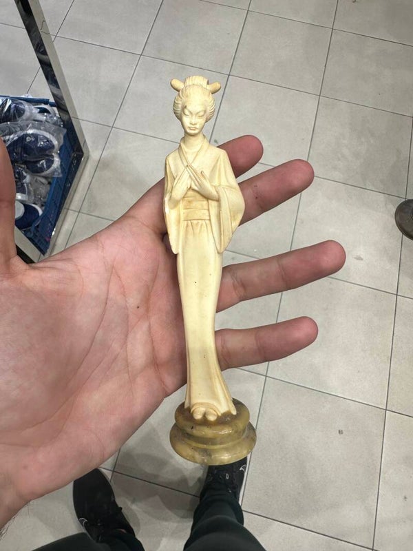 Vintage Chinese Lady - Figurines
