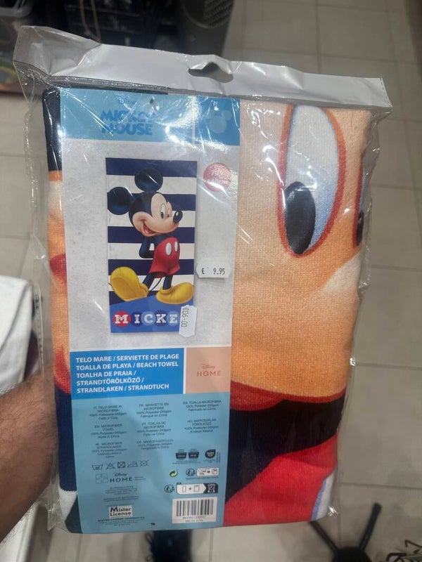 Mickey Mouse Towel - New - Supplies