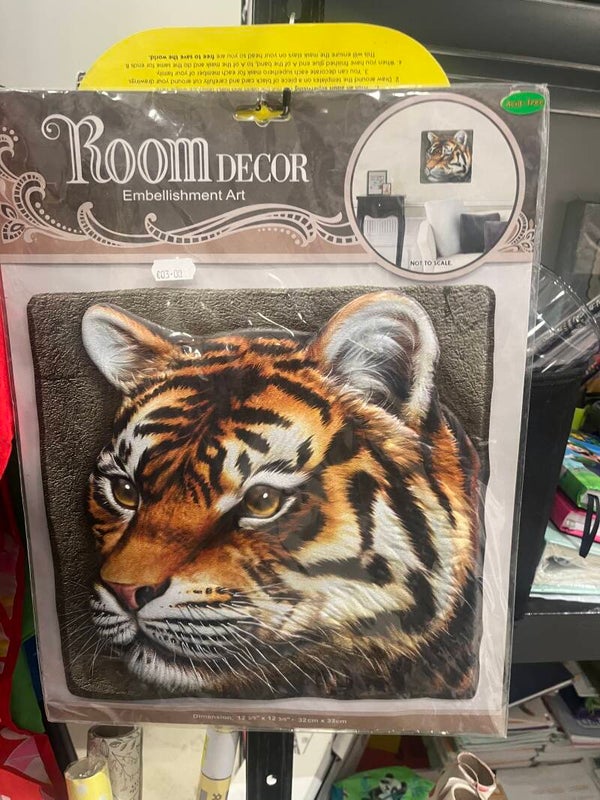 Embellishment Tiger Art - Decor ***