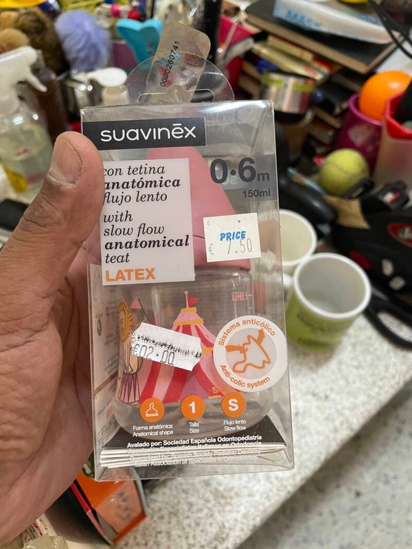 Baby Bottle - New - Babies