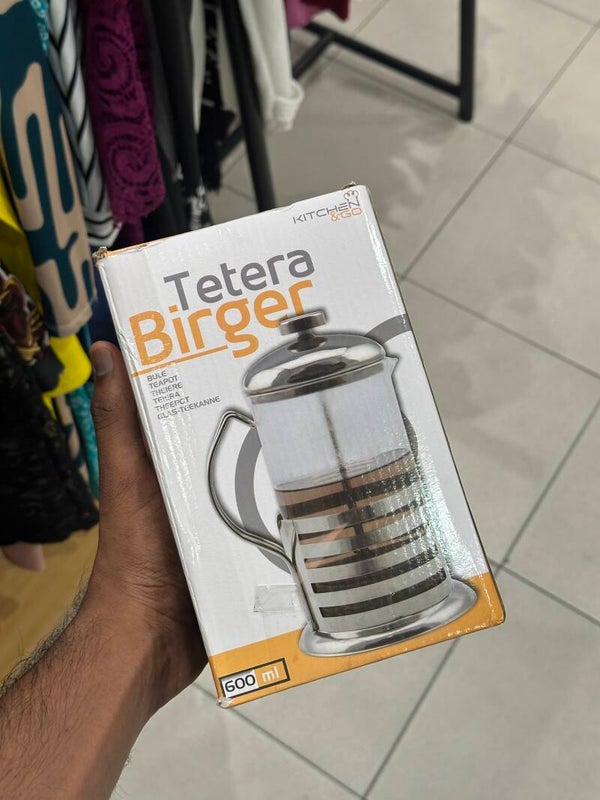 Coffee And Tea Maker - Supplies **