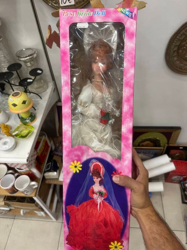 Vintage Doll - Collectible*