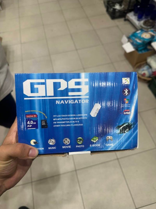 GPS Navigator - Electric*