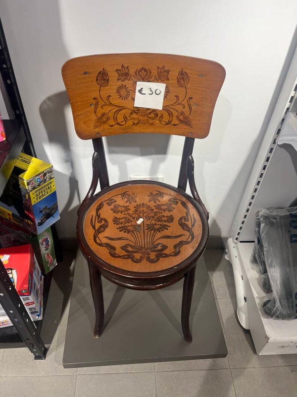 Wooden Chair - Supplies ***