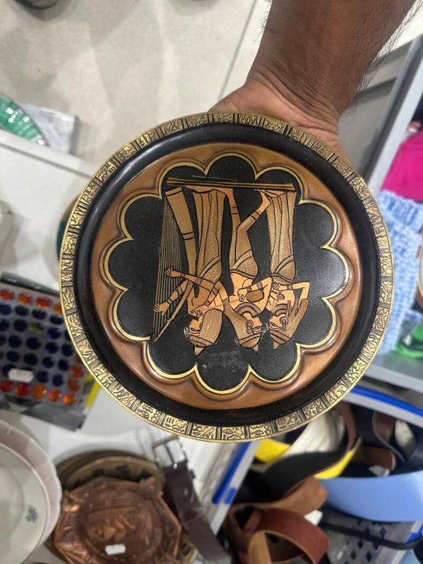 Egyptian Brass Plate - Decor**