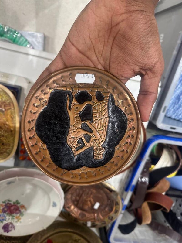 Persian Decorative Plate - Decor**