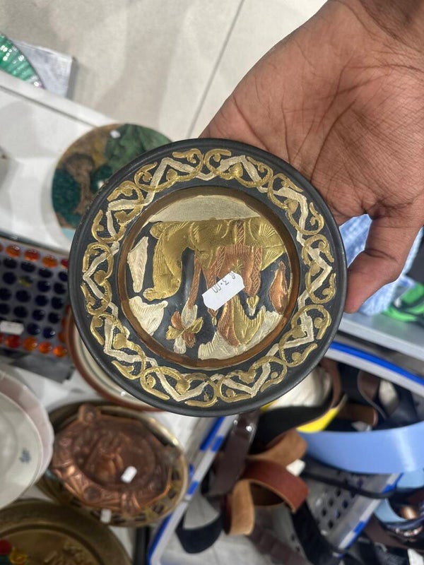 Decorative Wall Plate - Decor **