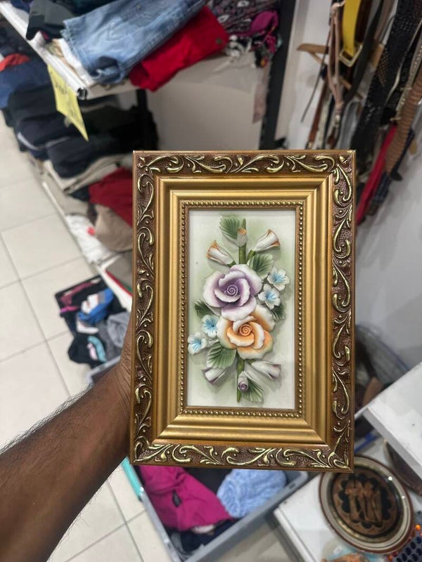 Wall Art Frame - Decor ***