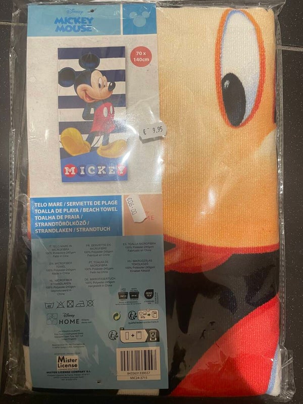Mickey Mouse Towel 70x140cm - Supplies