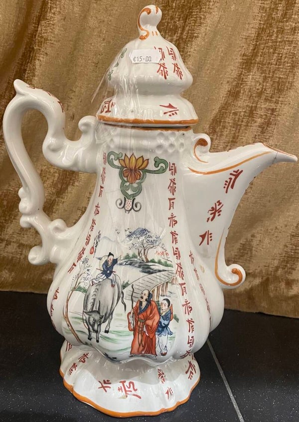Porcelain Teapot With Calligraphy Script - Antiques