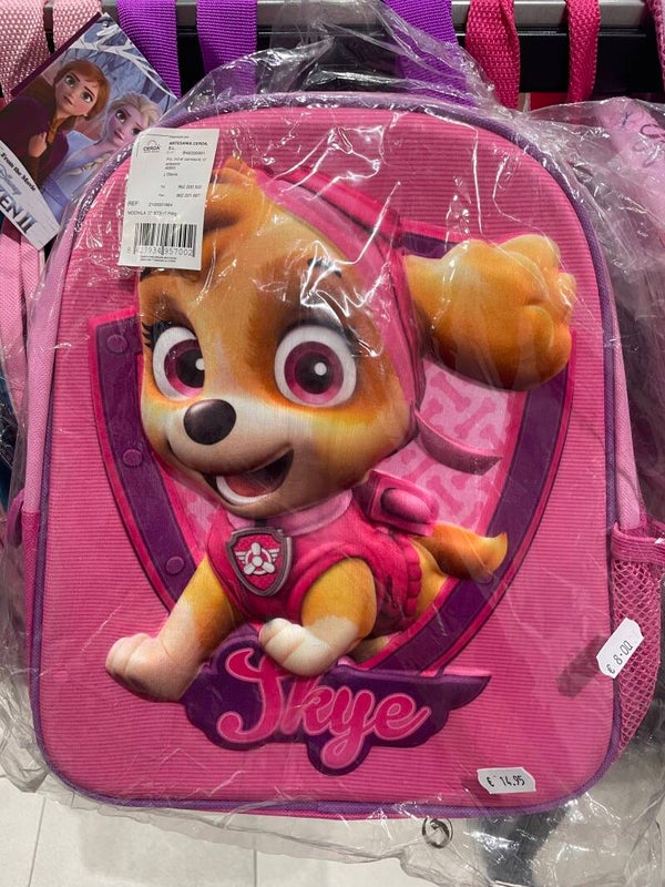 Paw Patrol Sky Backpack - Bags