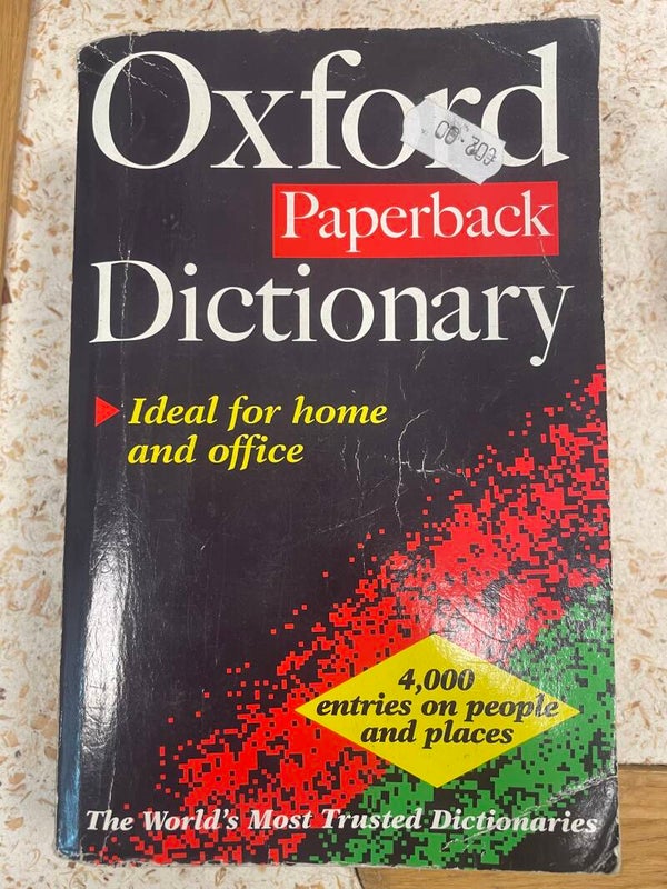Oxford Paperback English Dictionary - Books