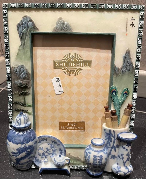 Shudehill Photo Frame - Frames