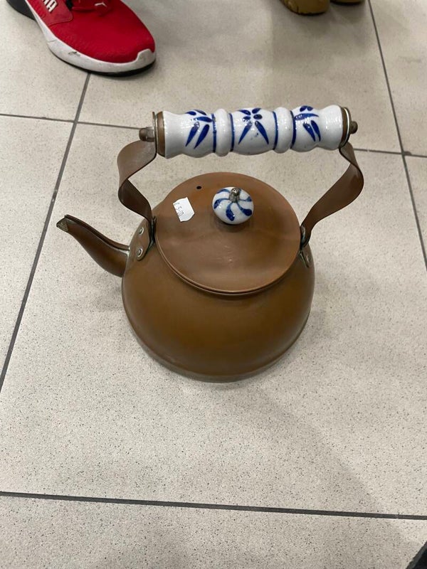 Copper Kettle - Supplies*