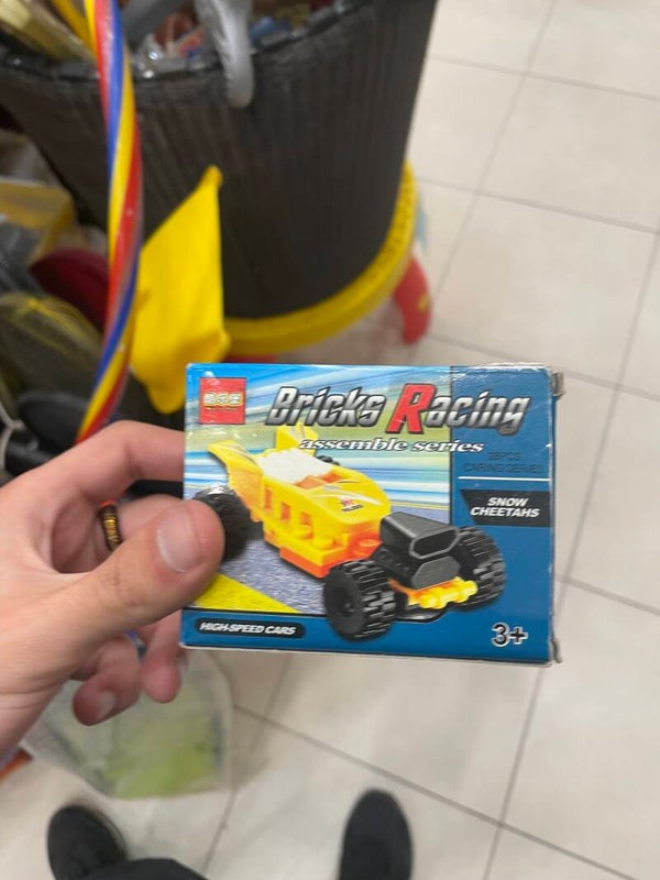Bricks Racing Assemble Series - Toys