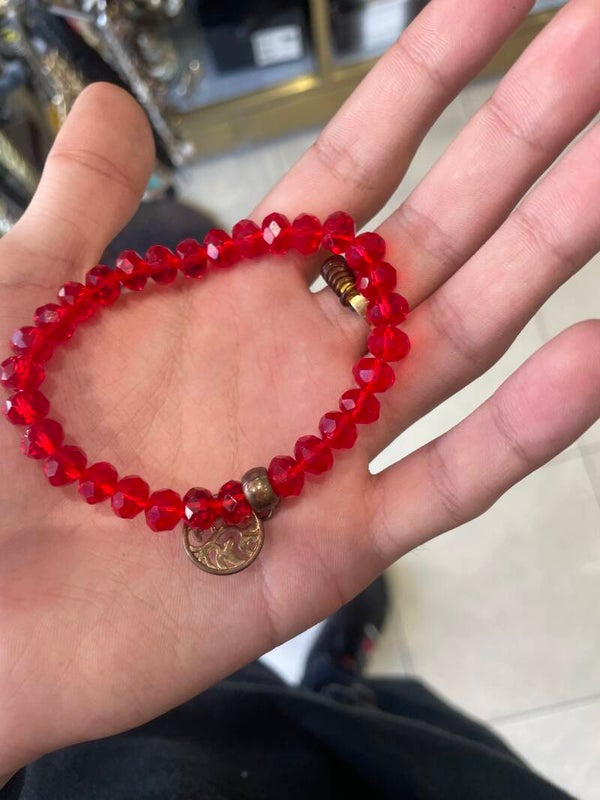 Red Beaded Bracelet - Jewelry