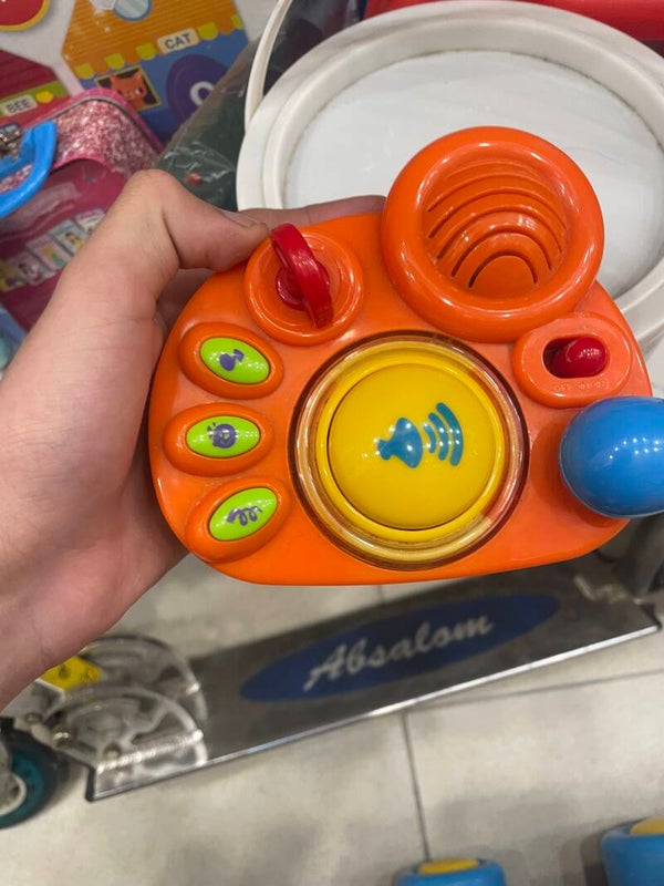 Fun Driver Junior - Toys