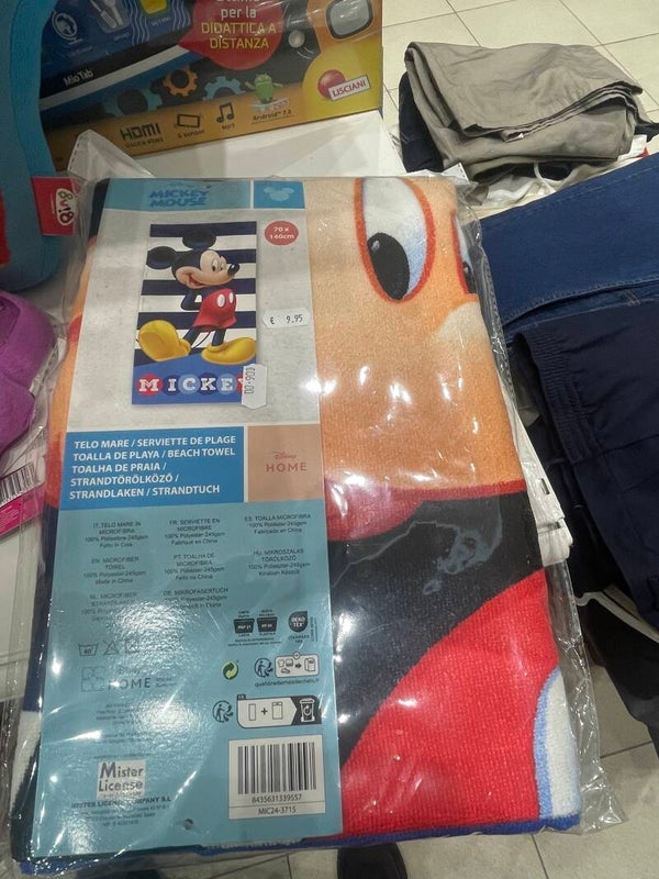 Mickey Mouse Towel - New - Supplies