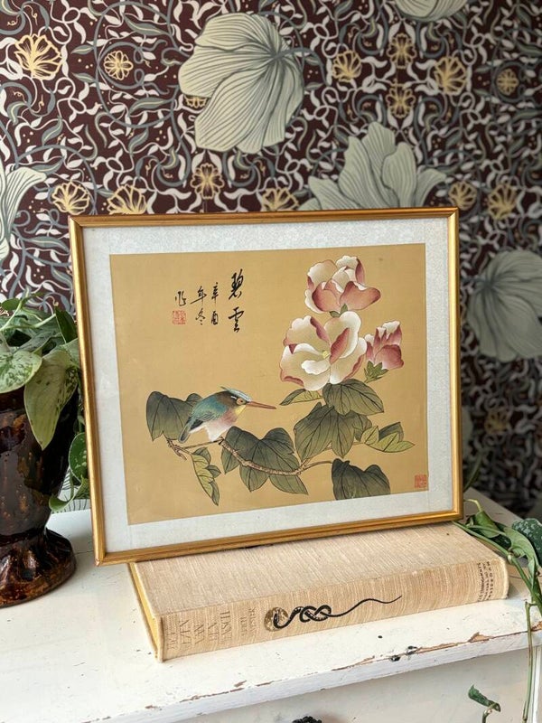 Oosters kader ijsvogel