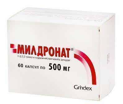 MELDONIUM 500MG
