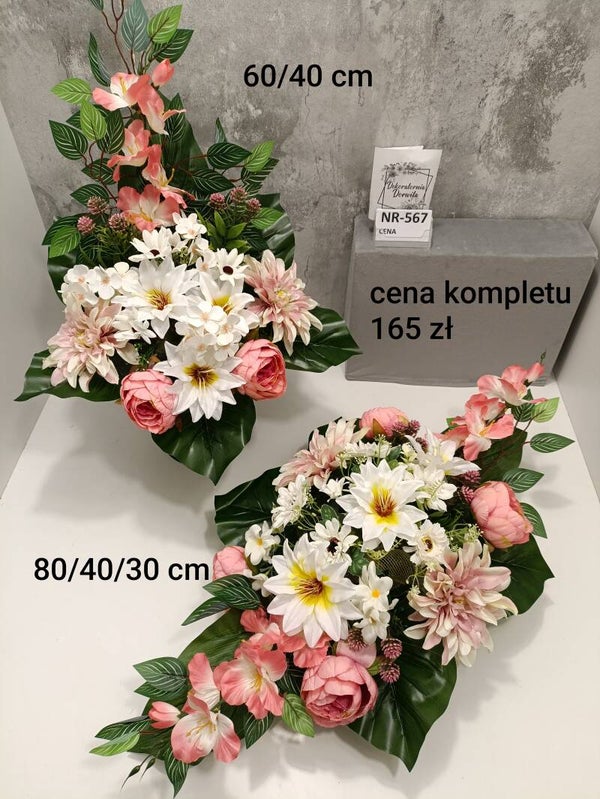 Komplet nagrobny nr 567