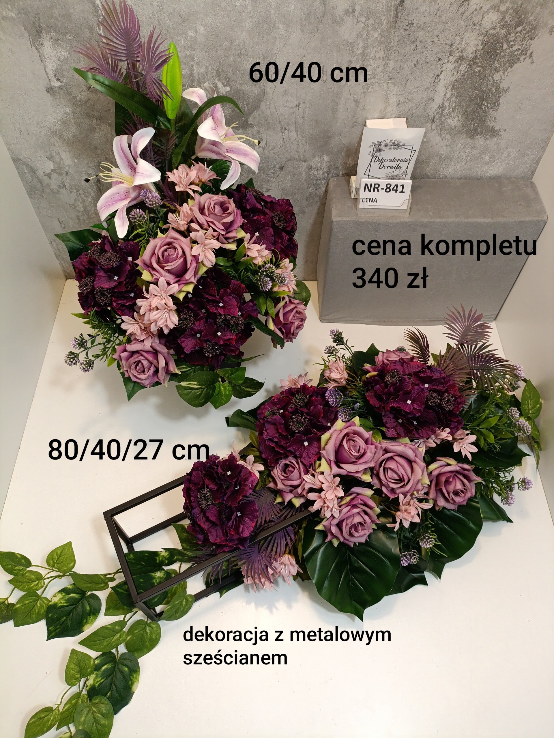 Komplet nagrobny nr 841 sześcian