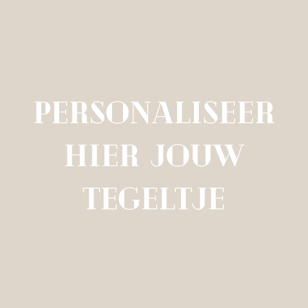 Tegeltje ontwerpen