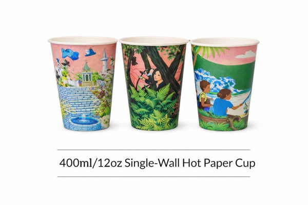 400ml / 12oz Single Wall Kiwiana Hot Paper Cup