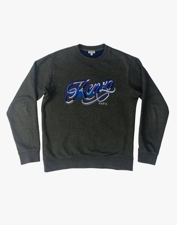 Pull Kenzo