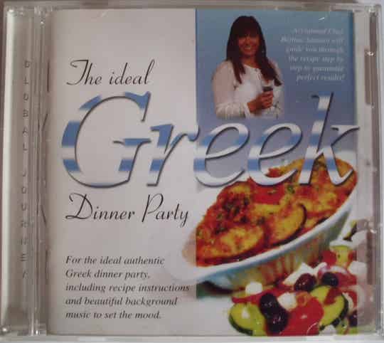The Ideal Greek Dinner Party