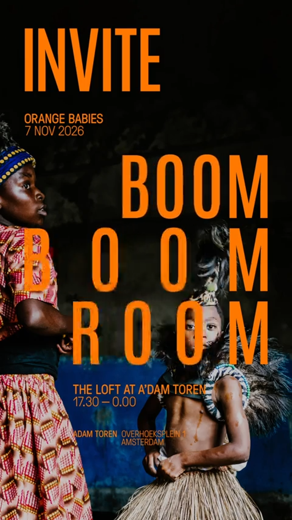 🕺 Boom Boom Room 🕺
