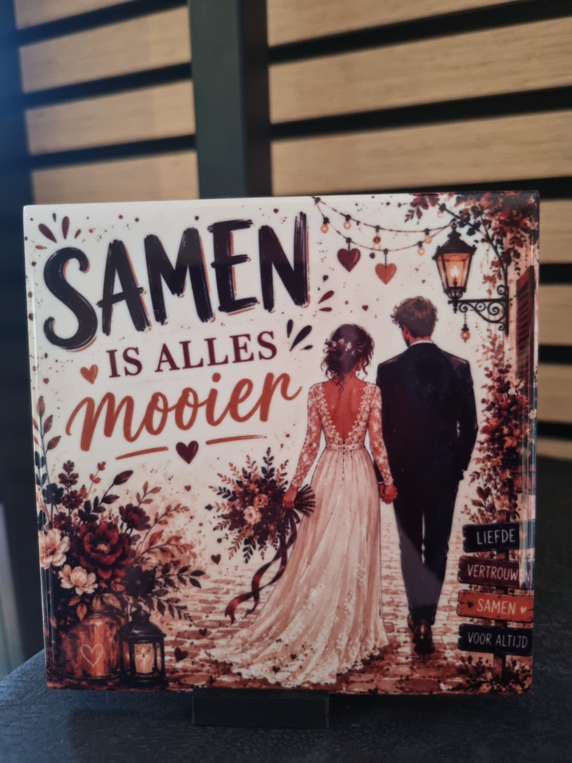 Samen is alles mooier