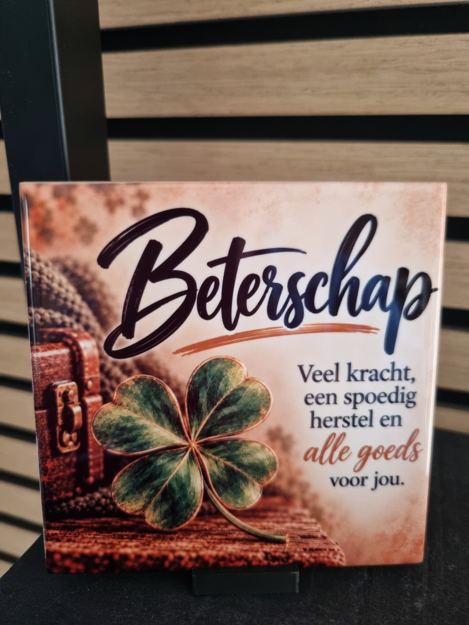 Beterschap. Veel kracht, een spoedig herstel en alle goeds voor jou.