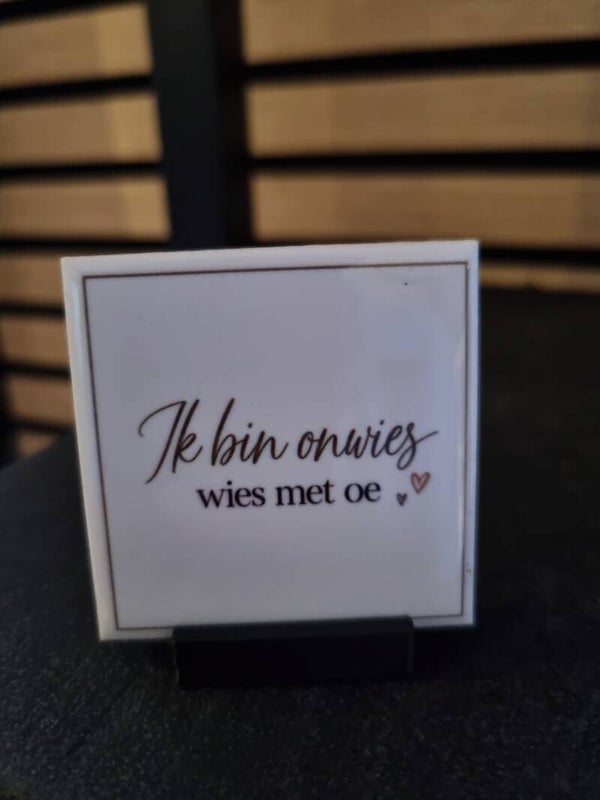 Ik bin onwies wies met oe
