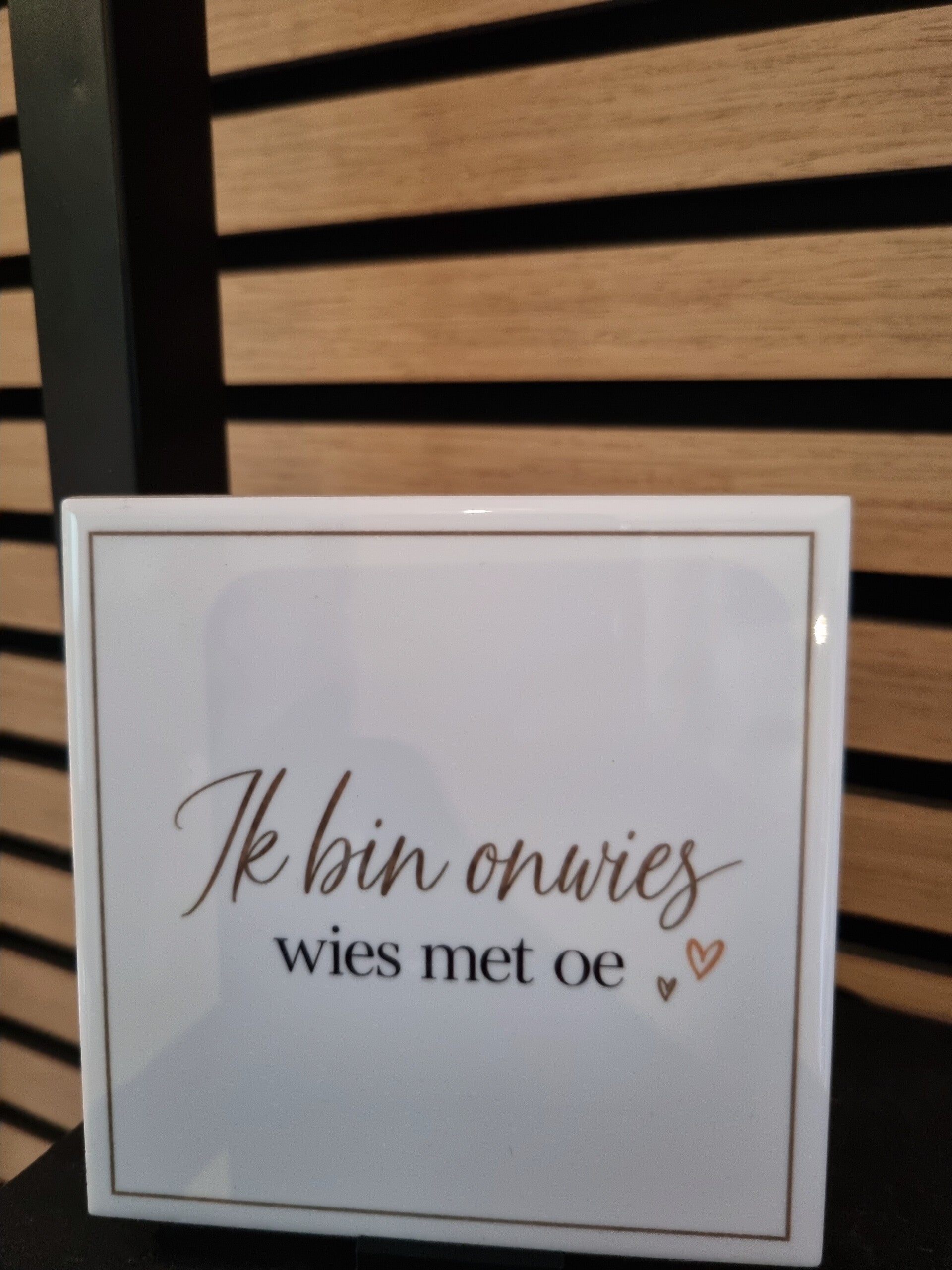 Ik bin onwies wies met oe