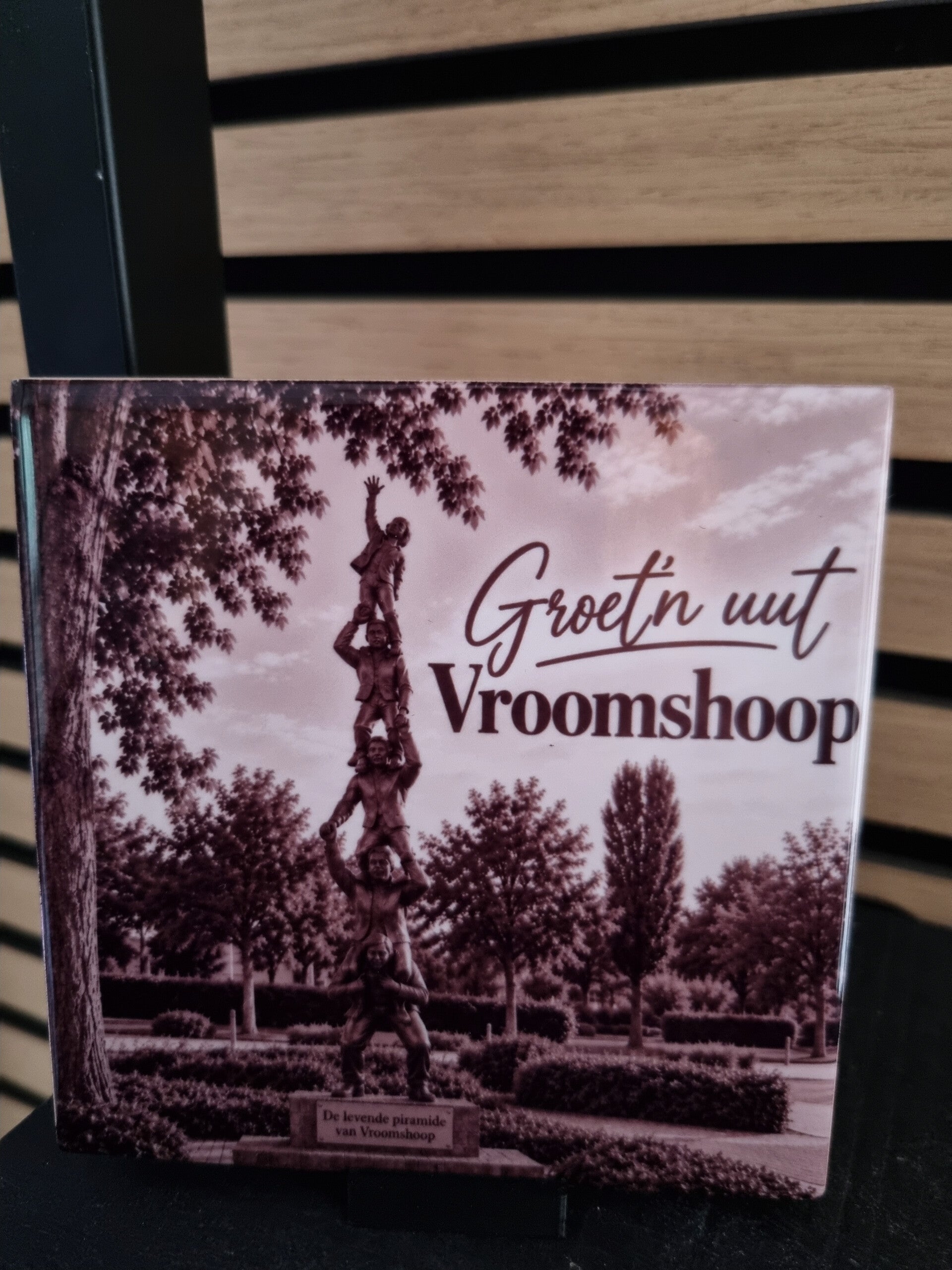 Groet'n uut Vroomshoop