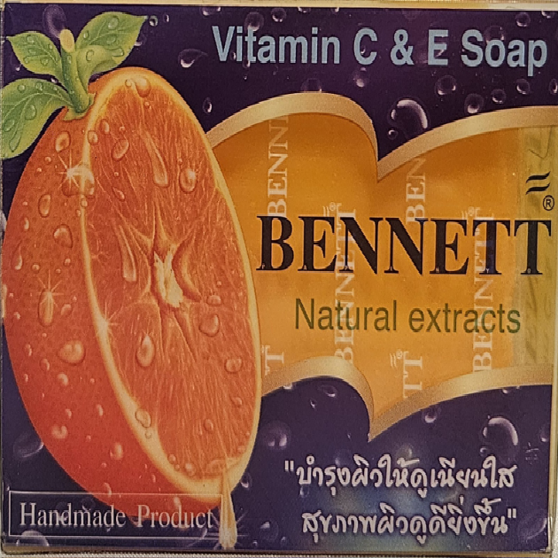 Bennett Soap-price for each bar
