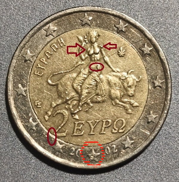 Moneda Grecia 2002 con errores
