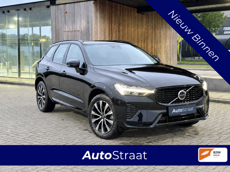 volvo-xc60-autostraat-mhev-2024-standard.png