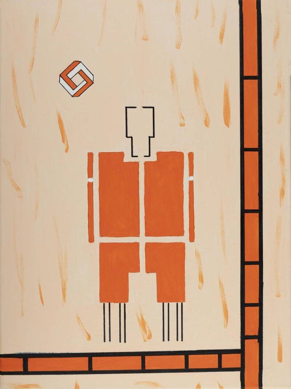 Nea abstract: oranje