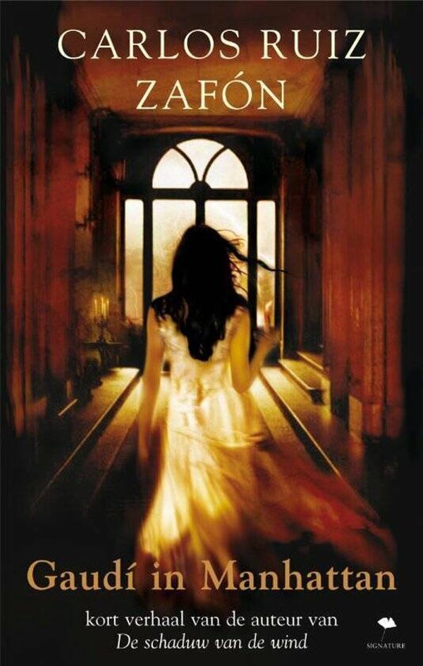 Carlos Ruiz Zafon: Gaudi in Manhattan