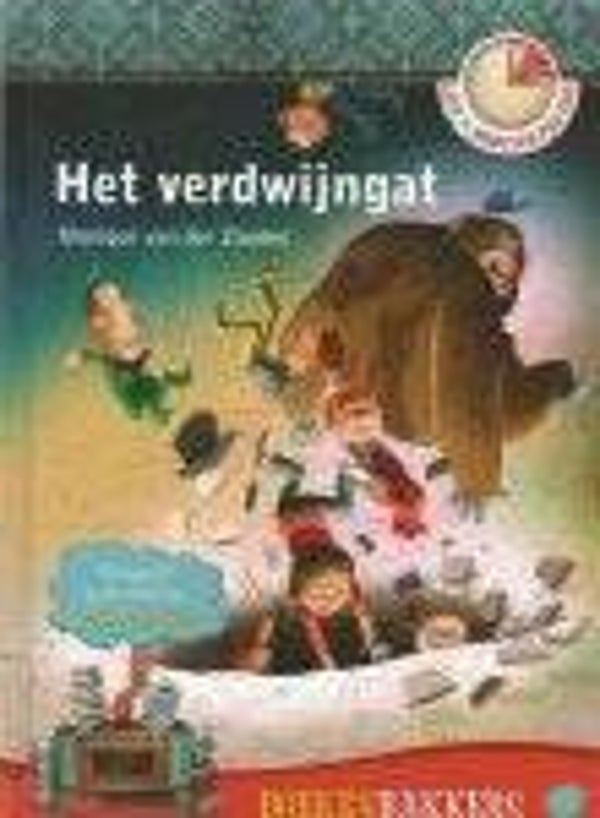 Monique van der Zanden - Het verdwijngat