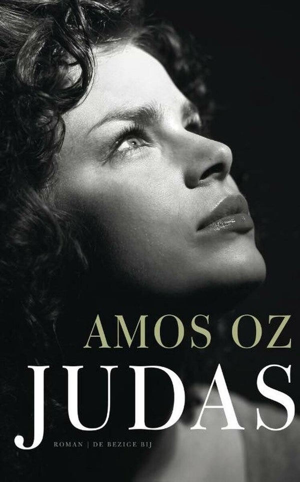 Amos Oz; Judas