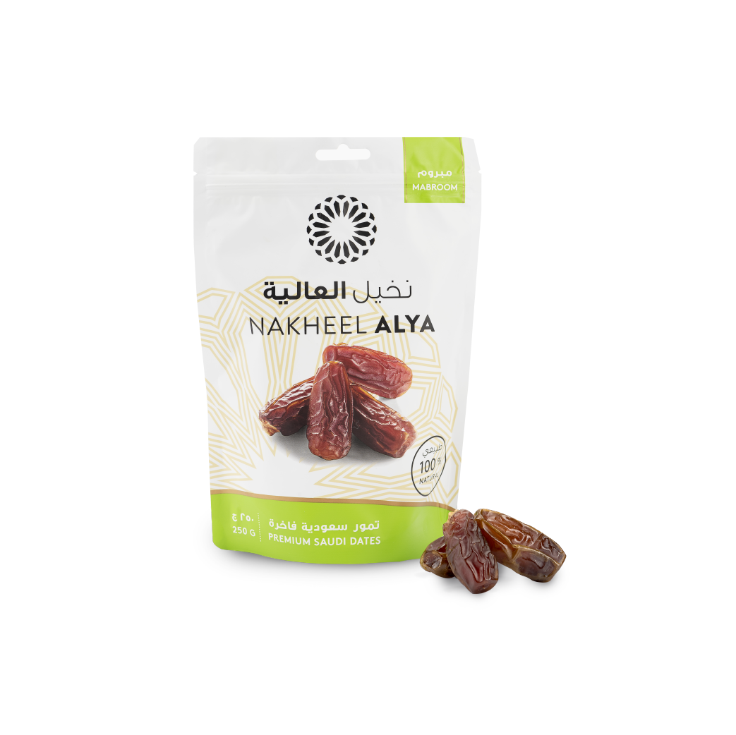 Mabroom Premium Saudi Dadler 🇸🇦