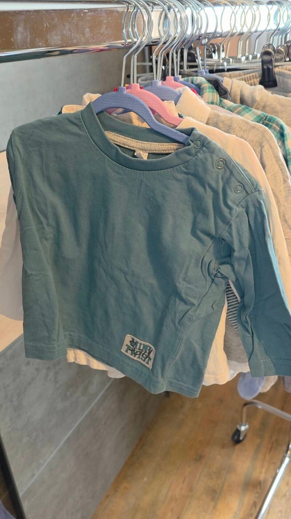 Sous-pull GH74
