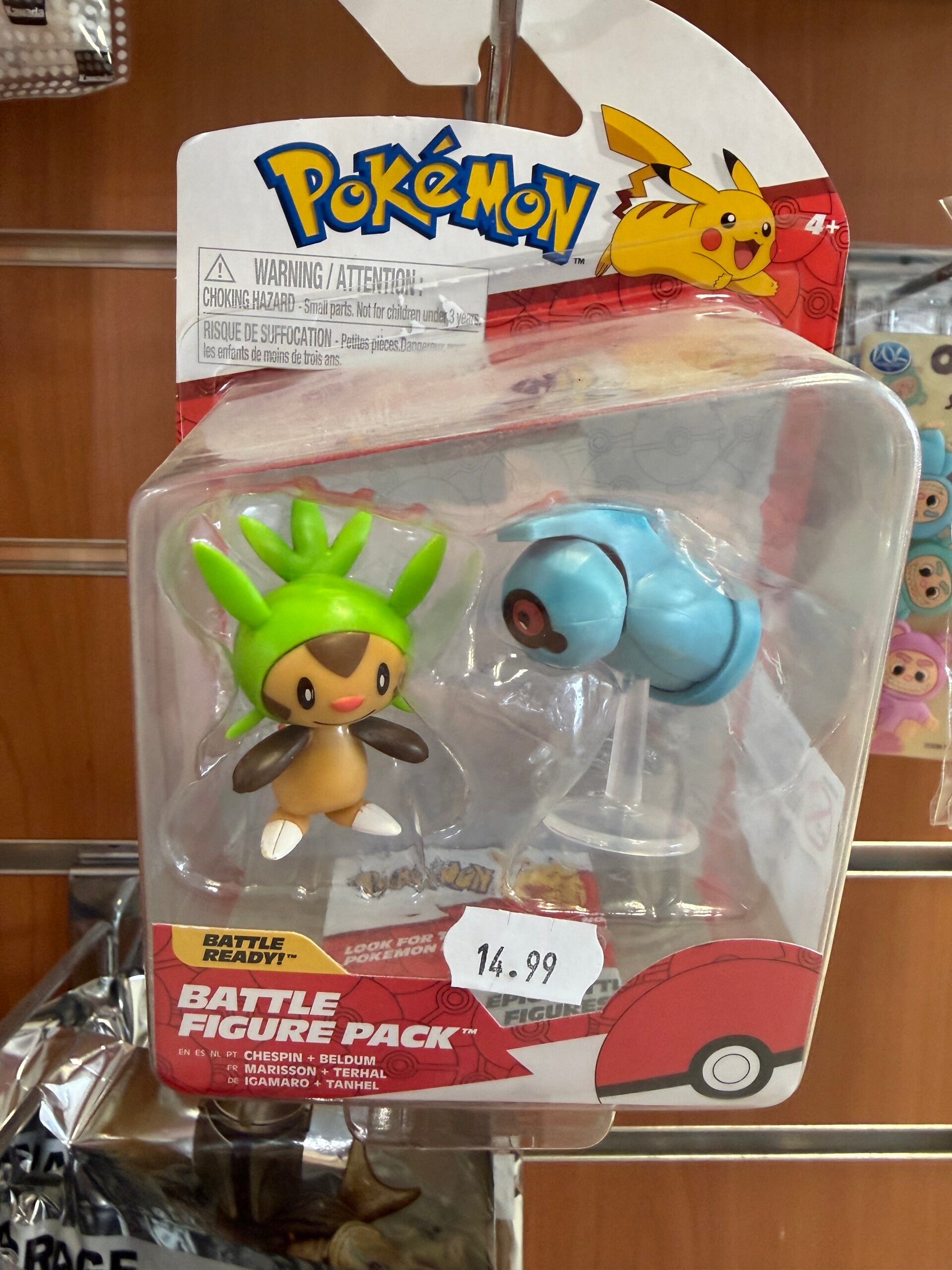 POKEMON BATTLE FIGURE PACK (Collector) Assortiment