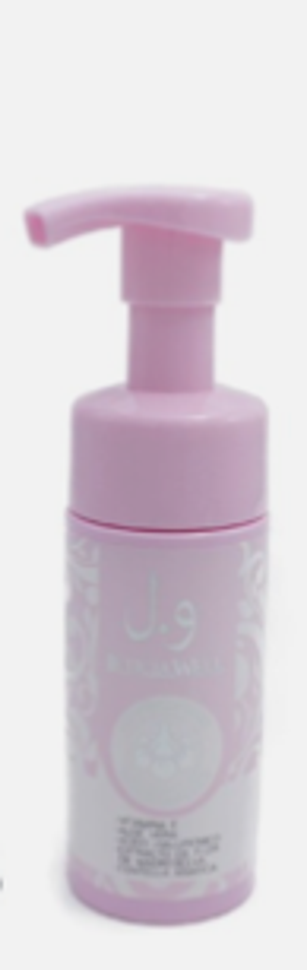 MOUSSE NETTOYANTE VISAGE