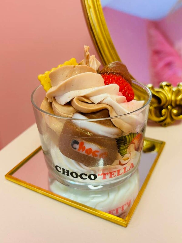 Bougie Nutella